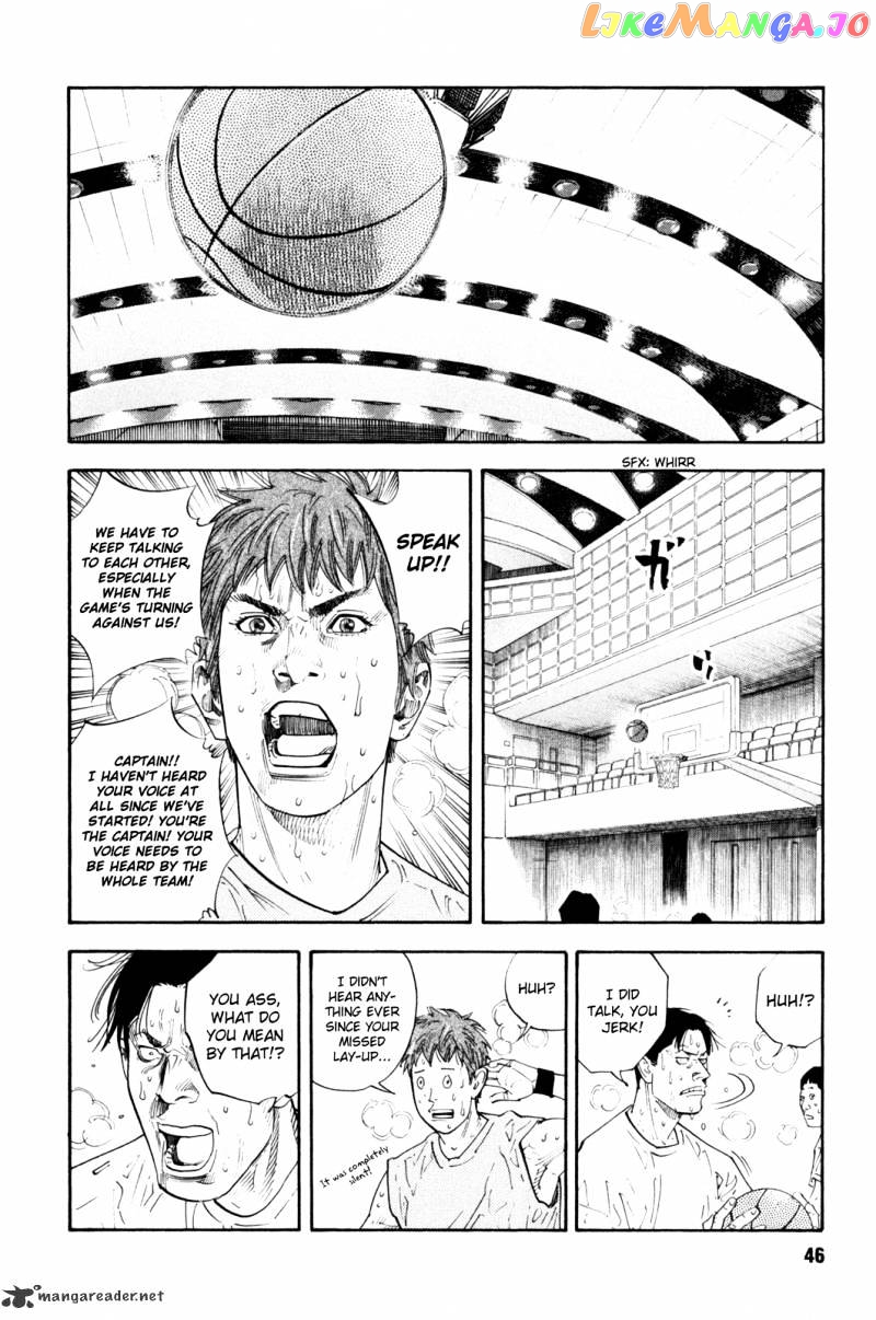 Real, Chapter 38 image 07